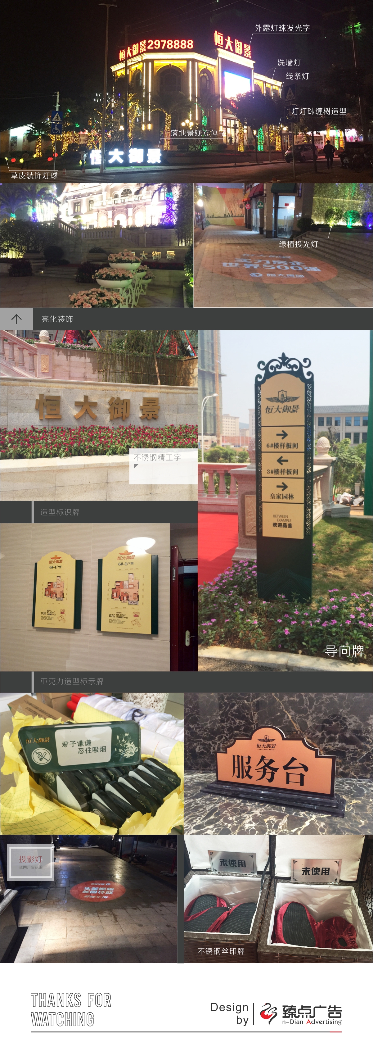 未命名 -3.jpg