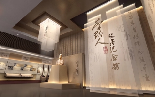 校园文化
